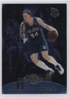 Keith Van Horn [EX to NM] #/1,500