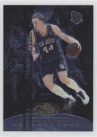 Keith Van Horn #/1,500