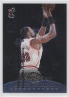 Alonzo Mourning #/1,500