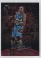 Shareef Abdur-Rahim #/500