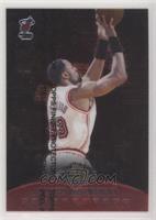 Alonzo Mourning #/500