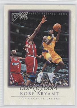 1999-00 Topps Gallery - [Base] - Player's Private Issue #70 - Kobe Bryant /250