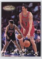 Toni Kukoc