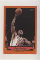 Alonzo Mourning [EX to NM]