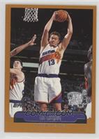 Luc Longley