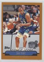 Gary Trent