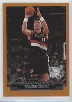 Arvydas Sabonis