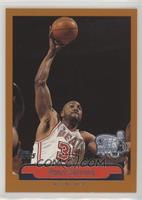 Alonzo Mourning [Noted]