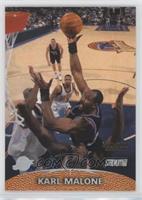 Karl Malone [EX to NM] #/150