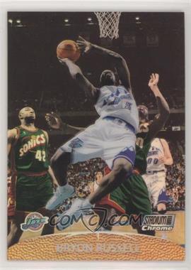 1999-00 Topps Stadium Club Chrome - [Base] - Refractor #76 - Bryon Russell