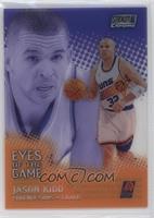 Jason Kidd [EX to NM]