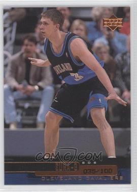 1999-00 Upper Deck - [Base] - UD Exclusives #24 - Bob Sura /100