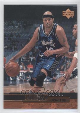 1999-00 Upper Deck - [Base] - UD Exclusives #266 - Chris Gatling /100