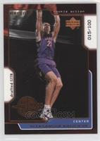 Aleksandar Radojevic #/100