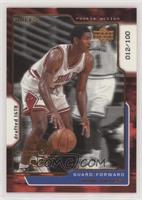 Ron Artest #/100