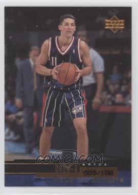 1999-00 Upper Deck - [Base] - UD Exclusives #47 - Bryce Drew /100