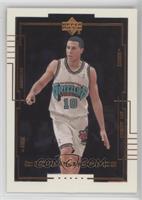 Mike Bibby [Noted]