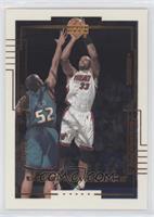 Alonzo Mourning