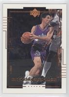 John Stockton