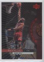 Alonzo Mourning [EX to NM]