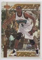 Shareef Abdur-Rahim