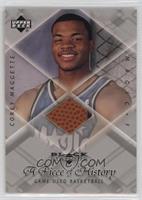 Corey Maggette