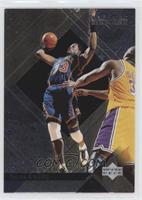 Patrick Ewing [EX to NM]