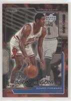 Ron Artest [Noted] #/1,999