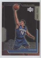 Wally Szczerbiak #/1,999