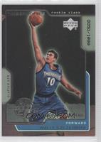 Wally Szczerbiak #/1,999