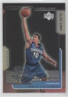 Wally Szczerbiak #/1,999