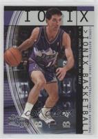 John Stockton [EX to NM]