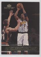 Antawn Jamison [EX to NM]