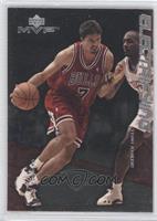 Toni Kukoc