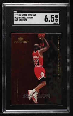 1999-00 Upper Deck MVP - Jordan's MVP Moments #MJ2 - Michael Jordan [SGC 82 EX/NM+ 6.5]