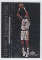 Hakeem Olajuwon