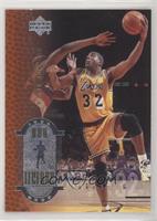 Magic Johnson [EX to NM]