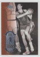 Dolph Schayes