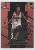 Nick Van Exel [EX to NM]