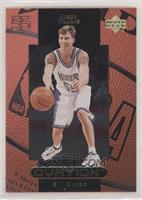 Jason Williams