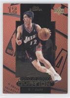 John Stockton