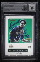 Dave Bing [BAS BGS Authentic] #/250
