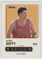 Brent Barry #/250