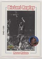 Moses Malone #/100