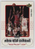 Moses Malone #/500