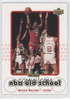 Moses Malone