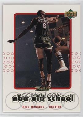 1999-00 Upper Deck Retro - Old School/New School #S15 - Bill Russell