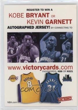 1999-00 Upper Deck Ultimate Victory - Auto Jersey Sweepstake Expired Entry #KBKG - Kobe Bryant, Kevin Garnett