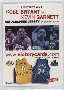 1999-00 Upper Deck Ultimate Victory - Auto Jersey Sweepstake Expired Entry #KBKG - Kobe Bryant, Kevin Garnett