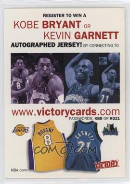 1999-00 Upper Deck Ultimate Victory - Auto Jersey Sweepstake Expired Entry #KBKG - Kobe Bryant, Kevin Garnett